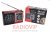 картинка Радиоприемник Golon RX-002UAR USB+SD интернет магазин Radiovip картинка Радиоприемник Golon RX-002UAR USB+SD от интернет магазина Radiovip