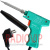 картинка Паяльник-пистолет пластиковый  ZD80А (220V, 30-130W) от интернет магазина Radiovip
