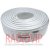 картинка Кабель RG-6/32, (1,02CCS+AL-foil+32x0,12AL), диам-6,8мм, белый, 100м от интернет магазина Radiovip