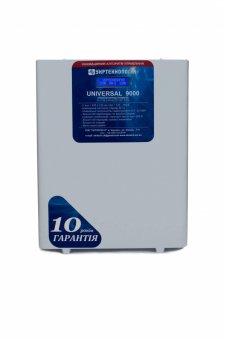 картинка Стабилизатор UNIVERSAL 9 кВА от интернет магазина Radiovip