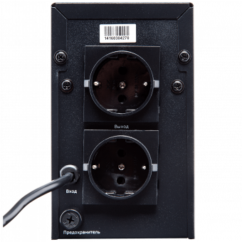 картинка ИБП LogicPower 650VA, 2 евророзетки, 5 ступ. AVR, 7.5Ач12В, мета от интернет магазина Radiovip