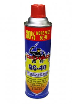картинка Спрэй смазка QC-40 (400ml) от интернет магазина Radiovip