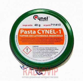 картинка Паста паяльная Cynel-1 40g от интернет магазина Radiovip