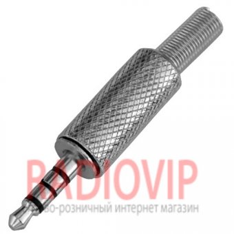 картинка Штекер 3,5 корпус металл, 4-х контактный от интернет магазина Radiovip