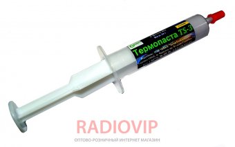 картинка Термопаста TS-3 33 г-10 мл от интернет магазина Radiovip