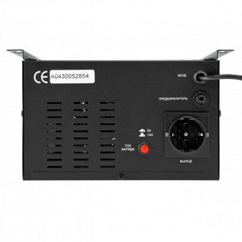картинка ИБП Logicpower LPY- W - PSW-800VA+ (560Вт) 5A/15A с правильной синусоидой 12В от интернет магазина Radiovip