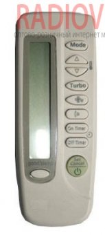 картинка Пульт Samsung A/C  KT-SS1A(AHR-403 5WAY) как орг от интернет магазина Radiovip