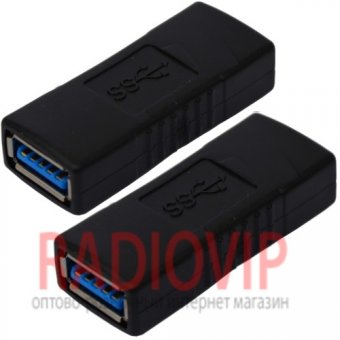 картинка Переходник гнездо USB A- гнездо USB A, version 3.0, синий от интернет магазина Radiovip