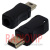 картинка Штекер mini USB 5pin, под шнур, пластик от интернет магазина Radiovip