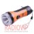картинка Фонарь ручной YAJA 929 интернет магазин Radiovip картинка Фонарь ручной YAJA 929 от интернет магазина Radiovip