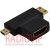 картинка Переходник гн.HDMI - шт.mini HDMI +шт.micro HDMI, gold, в блист. от интернет магазина Radiovip