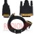 картинка Шнур шт.HDMI- шт.DVI диам.-8,0мм., gold, 2м., чёрный от интернет магазина Radiovip
