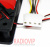 картинка Кулер корпусной Merlion 12025 120*120*25mm DC sleeve fan,3pin+4pin 1100об/мин от интернет магазина Radiovip