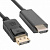 картинка Шнур шт.HDMI- шт.Display Port, gold, 1,8м от интернет магазина Radiovip