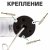 картинка Наружная IP камера Green Vision GV-093-IP-E-COS50VM-40 от интернет магазина Radiovip