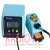 картинка Паяльная станция цифровая ZD-8916, 60W, 160-480°C от интернет магазина Radiovip