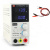 картинка Лабораторный блок питания MCH-K305D, 30B, 5A от интернет магазина Radiovip