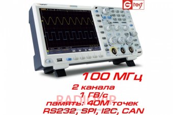 картинка Цифровой осциллограф OWON xDS3102, 100 МГц, 2 канала от интернет магазина Radiovip