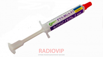 картинка Флюс FVS-BGA-F5 2мл от интернет магазина Radiovip