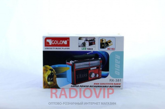 картинка Радио RX 381 от интернет магазина Radiovip