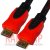 картинка Шнур HDMI (шт.- шт.) Vers.-1,4, gold, фильтр+ сетка, 2м, чёрно-красный от интернет магазина Radiovip
