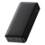 картинка Повербанк Baseus Bipow, 20000 mAh, 20W от интернет магазина Radiovip