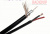 картинка Кабель F 690B-2x0.75power FinMark 305м=1бхт от интернет магазина Radiovip