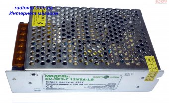 картинка Импульсный блок питания Green Vision GV-SPS-C 12V5A-L(60W) 2 вых. от интернет магазина Radiovip