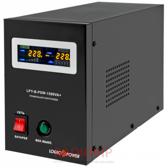 картинка ИБП Logicpower LPY- B - PSW-1500VA+  (1050Вт) 10A/15A с правильной синусоидой 24В от интернет магазина Radiovip