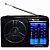 картинка Радиоприемник GOLON RX-607AC от интернет магазина Radiovip