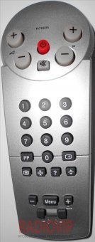 картинка Пульт Philips RC-8205/01 от интернет магазина Radiovip