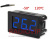 картинка Термометр электронный DC5 12v (синие цифры) интернет магазин Radiovip картинка Термометр электронный DC5 12v (синие цифры) от интернет магазина Radiovip
