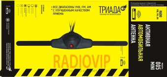 картинка Антенна авто ТРИАДА 005 Mini от интернет магазина Radiovip