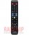 картинка Пульт Samsung TV BN59-01178B (STB) LED SMART TV как ориг от интернет магазина Radiovip