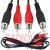 картинка Шнур соединительный 2RCA х 2RCA  1,8м. JAPAN от интернет магазина Radiovip