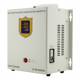 картинка Стабилизатор напряжения LogicPower LP-W-8500RD (5100Вт / 7 ступ) от интернет магазина Radiovip