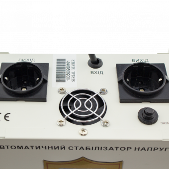 картинка Стабилизатор напряжения LogicPower LP-W-2500RD (1500Вт / 7 ступ) от интернет магазина Radiovip