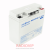 картинка Аккумулятор мультигелевый AGM LogicPower LPM-MG 12 - 20 AH от интернет магазина Radiovip