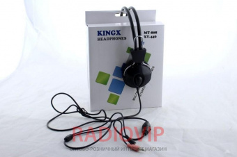 картинка Наушники MDR 808 / Наушники проводные с микрофоном от интернет магазина Radiovip