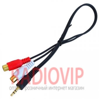 картинка Переходник шт.3,5стерео- 2гн.RCA, co шнуром 0,2м, чёрный от интернет магазина Radiovip