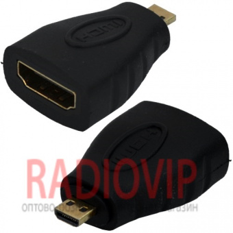 картинка Переходник шт.microHDMI -гн.HDMI Gold .пластик от интернет магазина Radiovip