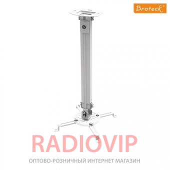 картинка Кронштейн для проекторов Brateck PRB-18M от интернет магазина Radiovip
