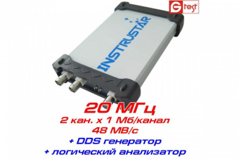 картинка Цифровой виртуальный осциллограф - приставка INSTRUSTAR ISDS205C от интернет магазина Radiovip