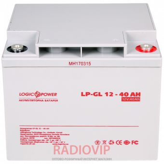 картинка Аккумулятор гелевый LP-GL 12 - 40 AH от интернет магазина Radiovip