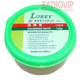 картинка Флюс LUKEY L2010 150г от интернет магазина Radiovip