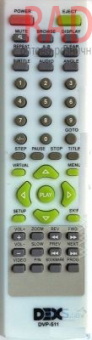 картинка Пульт DVD  DEX DVP-511,DVX-758 как ориг HQ от интернет магазина Radiovip