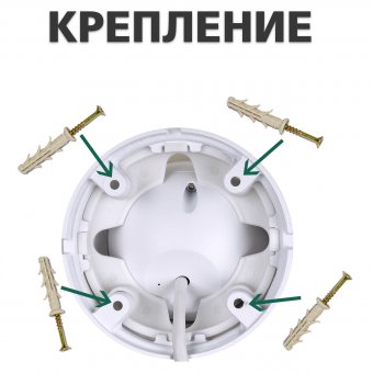 картинка Антивандальная IP камера Green Vision GV-077-IP-E-DOF20-20 POE от интернет магазина Radiovip