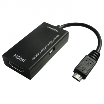 картинка Переходник MHL microUSB - HDMI с функцией заряда от интернет магазина Radiovip