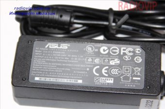 картинка Зарядное устройство для нетбука ASUS 12 V - 3 A (4,8*1,7) от интернет магазина Radiovip
