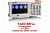картинка Цифровой осциллограф Siglent SDS1102CML+, 2x100МГц, 2 канала, 7" дисплей от интернет магазина Radiovip